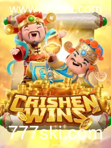 Descubra o Fascinante Mundo de CaishenWins no 777ski.com