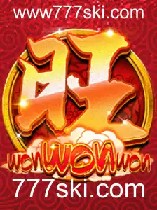 Explorando o Mundo de WonWonWon: Um Guia Completo